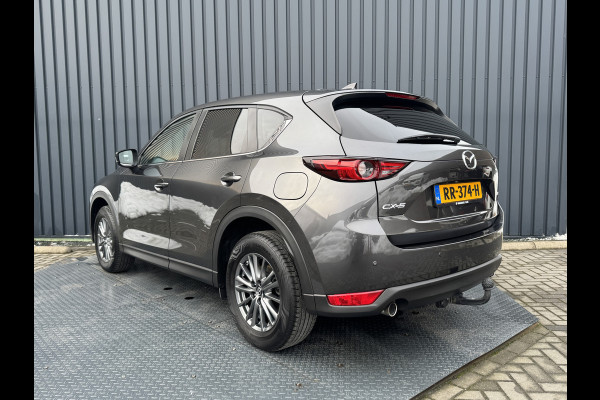 Mazda CX-5 2.0 SkyActiv-G 165 Skylease GT | Trekhaak afnb. | Bose | BSM | Leder | Prijs Rijklaar!!