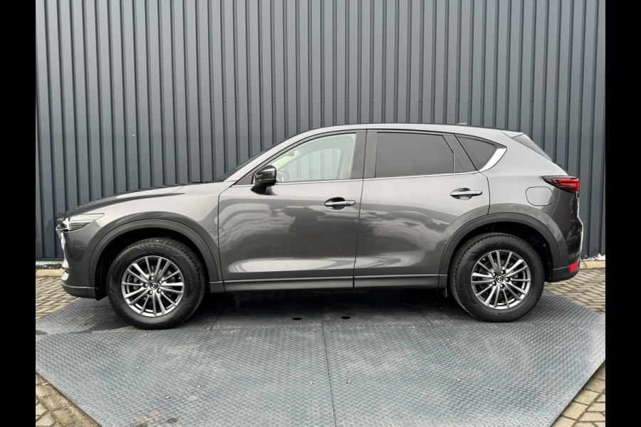 Mazda CX-5 2.0 SkyActiv-G 165 Skylease GT | Trekhaak afnb. | Bose | BSM | Leder | Prijs Rijklaar!!