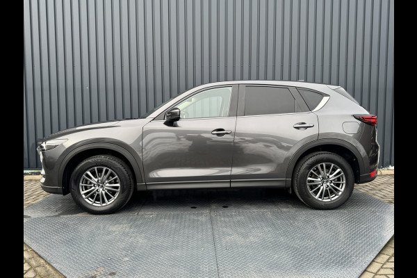 Mazda CX-5 2.0 SkyActiv-G 165 Skylease GT | Trekhaak afnb. | Bose | BSM | Leder | Prijs Rijklaar!!