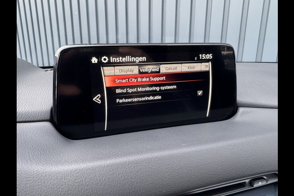 Mazda CX-5 2.0 SkyActiv-G 165 Skylease GT | Trekhaak afnb. | Bose | BSM | Leder | Prijs Rijklaar!!