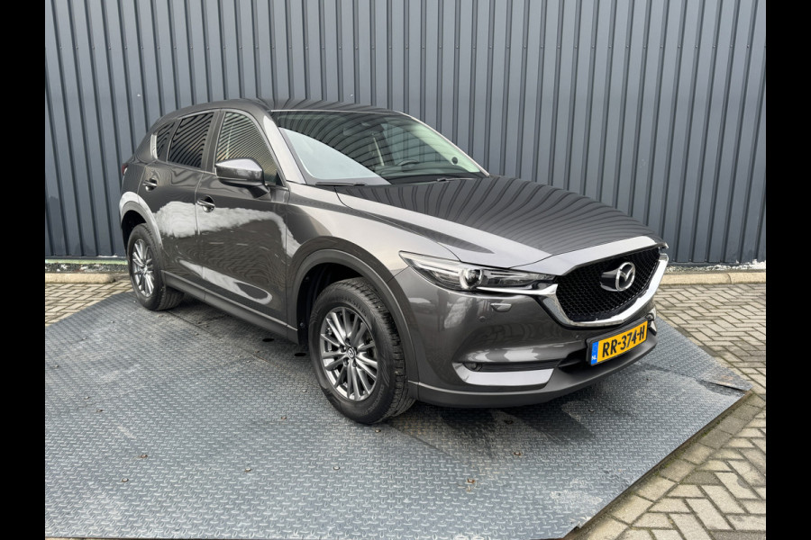 Mazda CX-5 2.0 SkyActiv-G 165 Skylease GT | Trekhaak afnb. | Bose | BSM | Leder | Prijs Rijklaar!!