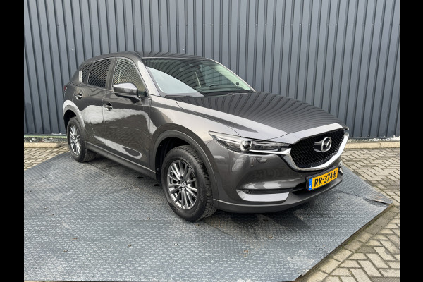 Mazda CX-5 2.0 SkyActiv-G 165 Skylease GT | Trekhaak afnb. | Bose | BSM | Leder | Prijs Rijklaar!!