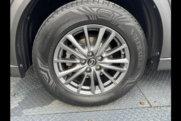 Mazda CX-5 2.0 SkyActiv-G 165 Skylease GT | Trekhaak afnb. | Bose | BSM | Leder | Prijs Rijklaar!!