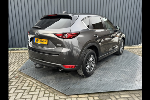Mazda CX-5 2.0 SkyActiv-G 165 Skylease GT | Trekhaak afnb. | Bose | BSM | Leder | Prijs Rijklaar!!