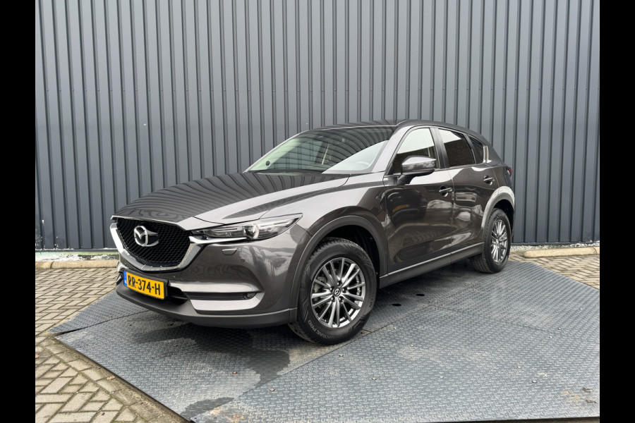 Mazda CX-5 2.0 SkyActiv-G 165 Skylease GT | Trekhaak afnb. | Bose | BSM | Leder | Prijs Rijklaar!!