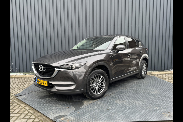 Mazda CX-5 2.0 SkyActiv-G 165 Skylease GT | Trekhaak afnb. | Bose | BSM | Leder | Prijs Rijklaar!!