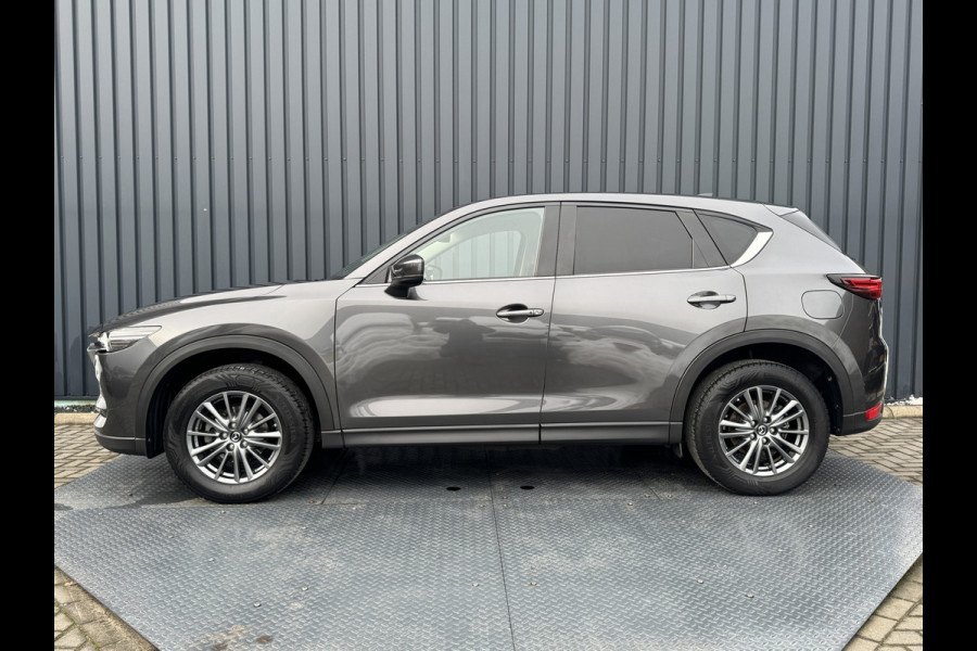 Mazda CX-5 2.0 SkyActiv-G 165 Skylease GT | Trekhaak afnb. | Bose | BSM | Leder | Prijs Rijklaar!!