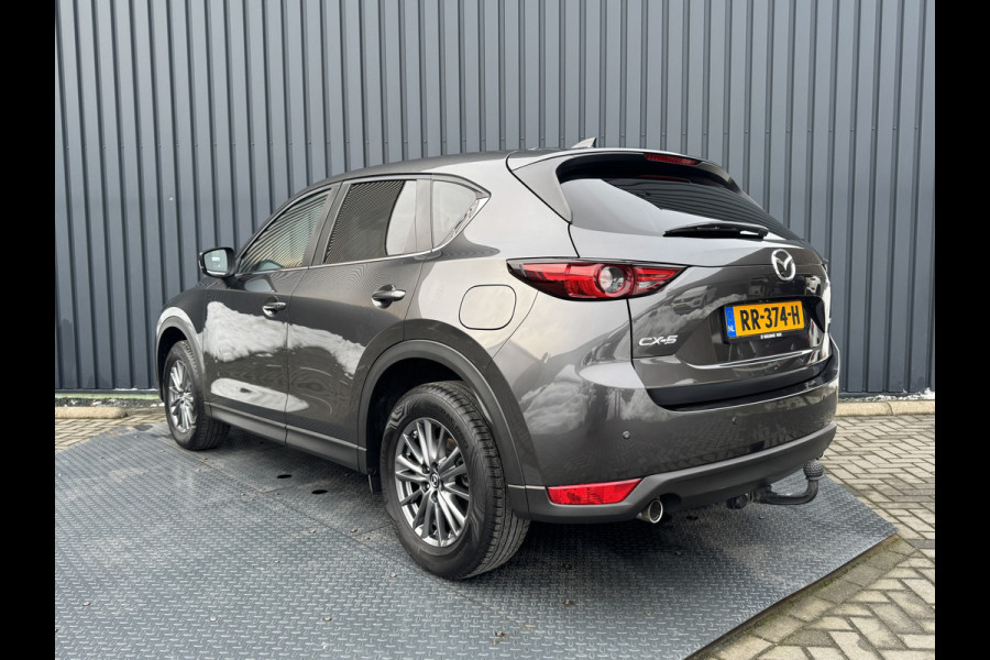 Mazda CX-5 2.0 SkyActiv-G 165 Skylease GT | Trekhaak afnb. | Bose | BSM | Leder | Prijs Rijklaar!!