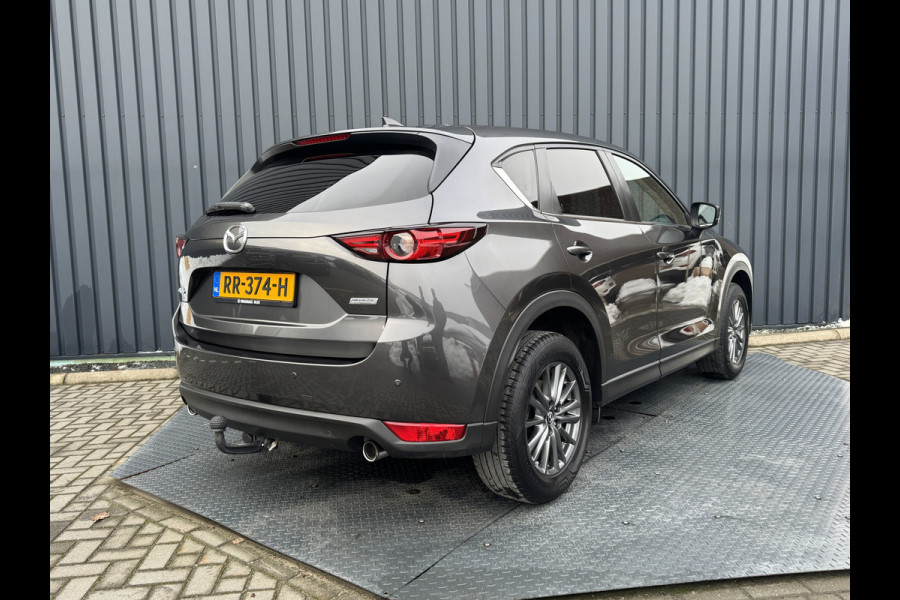 Mazda CX-5 2.0 SkyActiv-G 165 Skylease GT | Trekhaak afnb. | Bose | BSM | Leder | Prijs Rijklaar!!