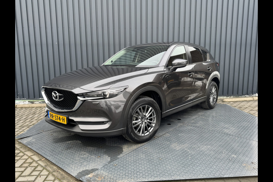 Mazda CX-5 2.0 SkyActiv-G 165 Skylease GT | Trekhaak afnb. | Bose | BSM | Leder | Prijs Rijklaar!!