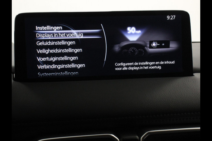 Mazda CX-5 2.5 e-SkyActiv-G Automaat Hybrid 194 PK CentreLine | Trekgewicht 2070kg max.| Navigatie | Apple Carplay / Android Auto | Climate controle | Cruise Control | Full LED