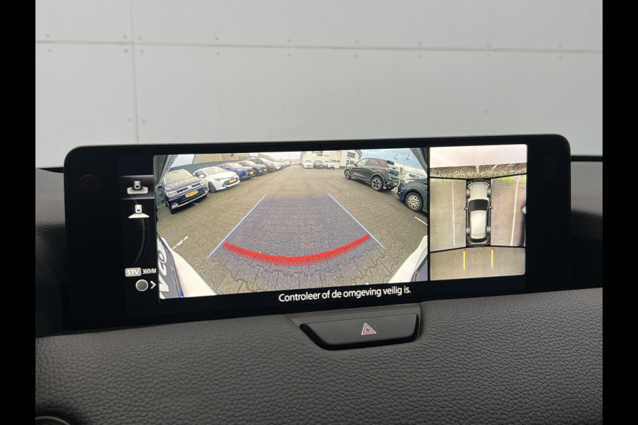 Mazda CX-60 2.5 e-SkyActiv PHEV Homura | Pano | Memery | Bose | ACC | 360 Camera