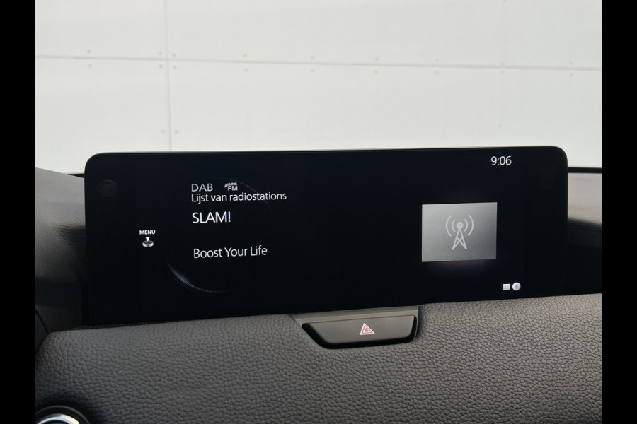 Mazda CX-60 2.5 e-SkyActiv PHEV Homura | Pano | Memery | Bose | ACC | 360 Camera