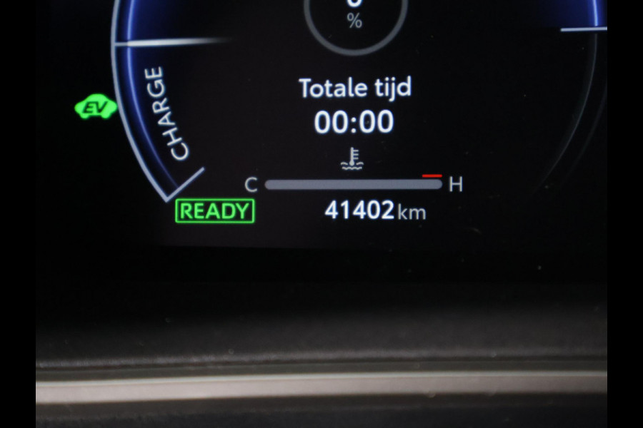Toyota Corolla Touring Sports Hybrid 140 Business Luxury | Stuur-/Stoelverwarming | Parkeersensoren | Apple Carplay & AndriodAUTO | Navigatie