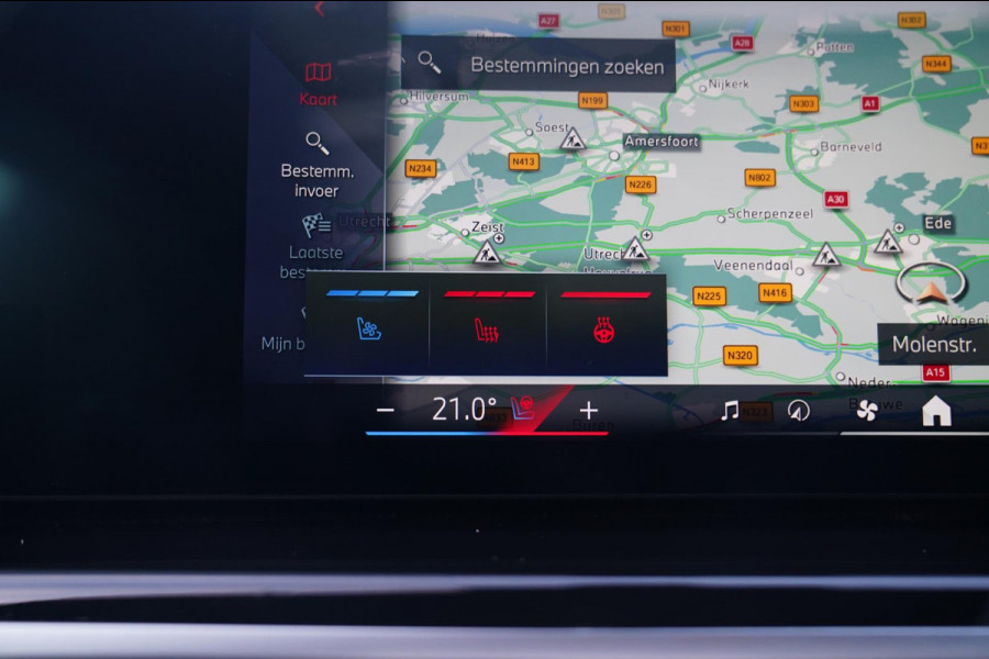 BMW X5 XDrive50e High Executive | AR CAM | 360 cam | Panorama | Harman/Kardon | Luxe Leder | Carbonzwart | Adaptieve Cruise | HuD