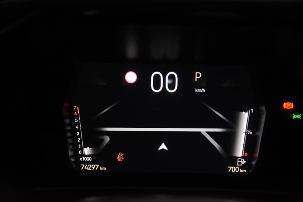 DS DS 4 Bastille+ *1ste Eigenaar*Navigatie*Parkassist*Carplay*DAB*