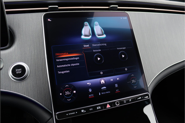 Mercedes-Benz EQE 300 Luxury Line 89 kWh | Distronic Pro | Memory | Leder | Trekhaak | Camera | Dodehoekassistent | Verwarmd Stuurwiel | Keyless Go | Warmtepomp |