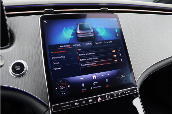 Mercedes-Benz EQE 300 Luxury Line 89 kWh | Distronic Pro | Memory | Leder | Trekhaak | Camera | Dodehoekassistent | Verwarmd Stuurwiel | Keyless Go | Warmtepomp |