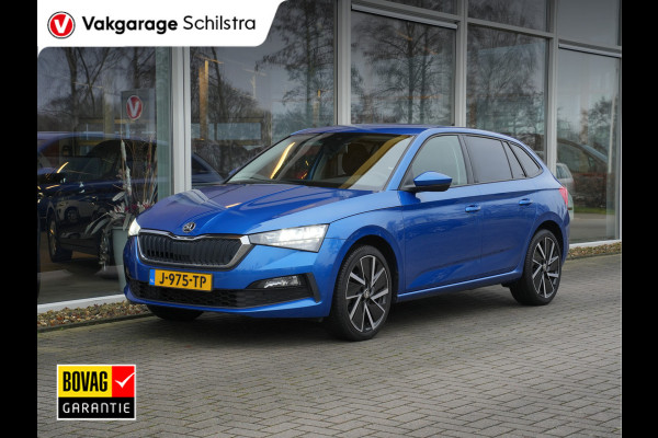 Škoda SCALA 1.0 TSI Active | Keyless Start | 18 Inch | Rijstrookdetectie