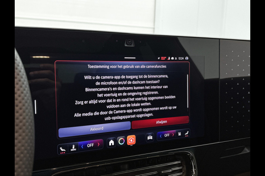 Mercedes-Benz CLA-Klasse 250+ Launch Edition 85 kWh | Smartphone integratie | Warmtepomp | Nightpakket | Memorypakket  | Antidiefstal pakket URBAN GUARD | Adaptieve Cruisecontrol | Multibeam LED |