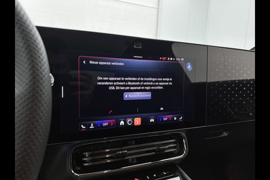 Mercedes-Benz CLA-Klasse 250+ Launch Edition 85 kWh | Smartphone integratie | Warmtepomp | Nightpakket | Memorypakket  | Antidiefstal pakket URBAN GUARD | Adaptieve Cruisecontrol | Multibeam LED |