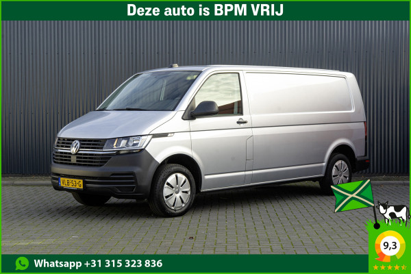 Volkswagen Transporter T6.1 2.0TDI | L2H1 | Airco | Cruise | Trekhaak