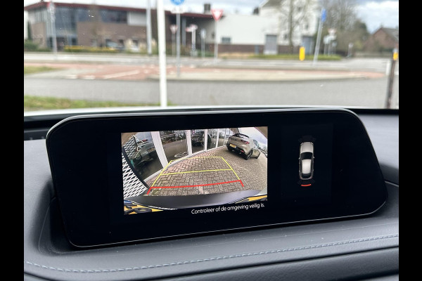 Mazda CX-30 2.0 e-SkyActiv-G M Hybrid Comfort | PARKEER SENSOREN VOOR EN ACHTER | ACHTERUITRIJ CAMERA | HEADUP DISPLAY |