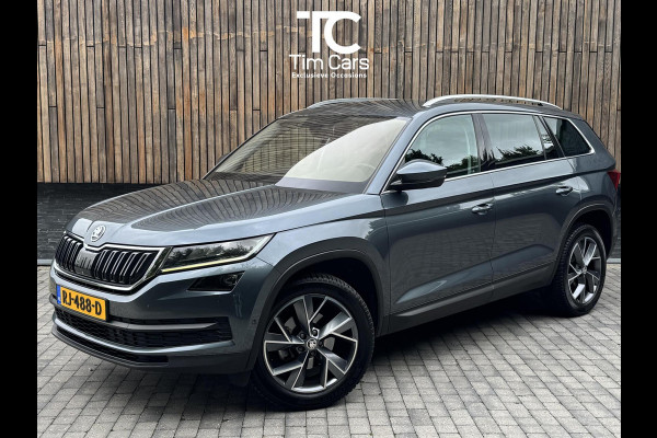 Škoda Kodiaq 1.4 TSI ACT Style Business Automaat | Adaptieve cruise control | Navigatie groot scherm | Getint glas | LED verlichting | Trigla