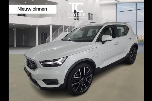 Volvo XC40 1.5 T5 Automaat | Leren bekleding | Stoel- en stuurverwarming | Achteruitrijcamera | Trekhaak uitklapbaar | Harman/kardon audio