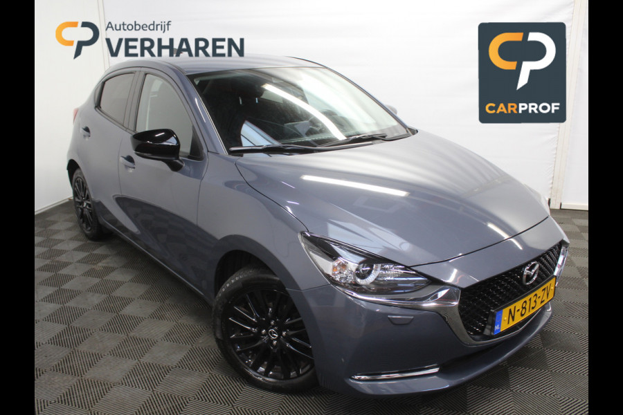 Mazda 2 1.5 Skyactiv-G Sportive CAMERA | CARPLAY | LMV16 | AIRCO | LED | PDCA | CRUISE | DAB