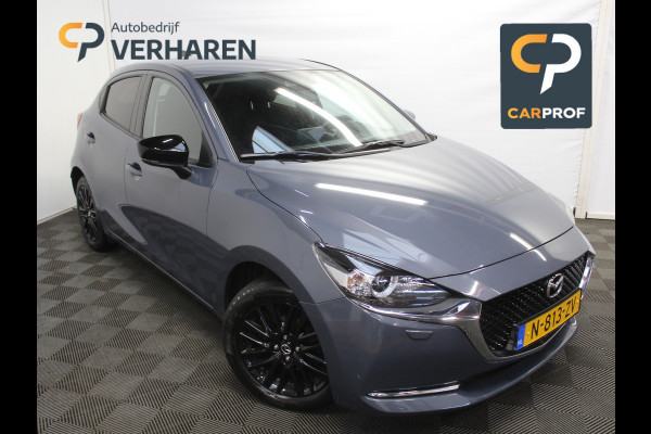 Mazda 2 1.5 Skyactiv-G Sportive CAMERA | CARPLAY | LMV16 | AIRCO | LED | PDCA | CRUISE | DAB