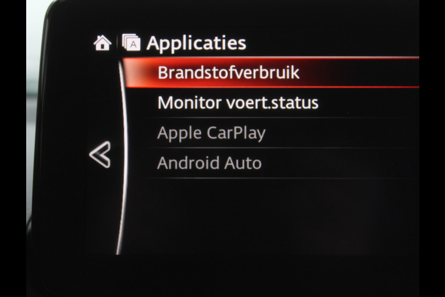Mazda 2 1.5 Skyactiv-G Sportive CAMERA | CARPLAY | LMV16 | AIRCO | LED | PDCA | CRUISE | DAB