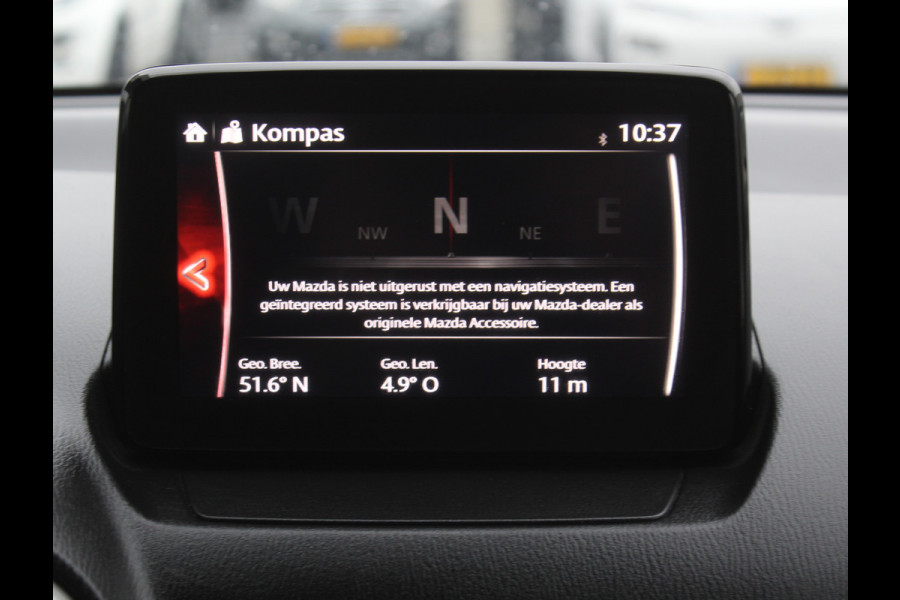 Mazda 2 1.5 Skyactiv-G Sportive CAMERA | CARPLAY | LMV16 | AIRCO | LED | PDCA | CRUISE | DAB