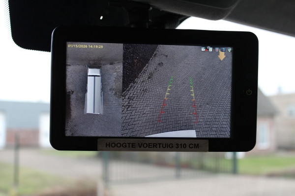 Fiat E-Ducato 3.5T L2 79 kWh Bakwagen ✓ 360° camera ✓ 3-zits ✓Apple carplay / Android auto