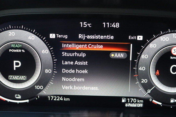 Nissan QASHQAI 1.5 e-Power 190PK Automaat N-Design Navigatie/Winter-Pack/Camera/Adaptive-cruise