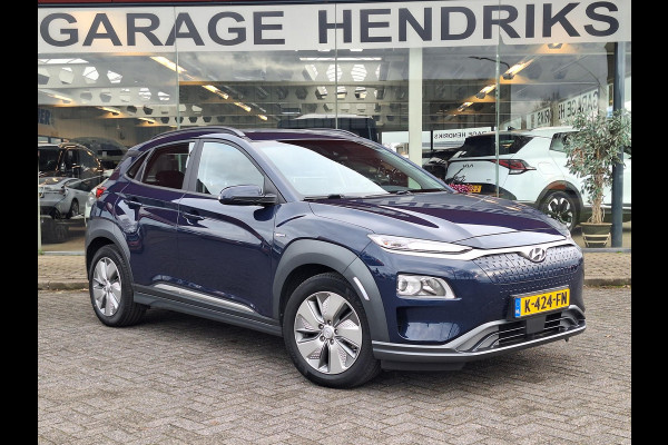 Hyundai Kona EV Comfort 64 kWh | SOH: 96,3% | Trekhaak |  3 Fase | warmtepomp | Navi | Camera | Climate |