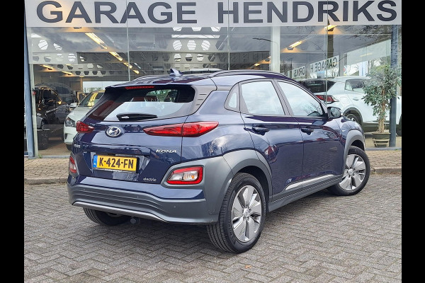 Hyundai Kona EV Comfort 64 kWh | SOH: 96,3% | Trekhaak |  3 Fase | warmtepomp | Navi | Camera | Climate |