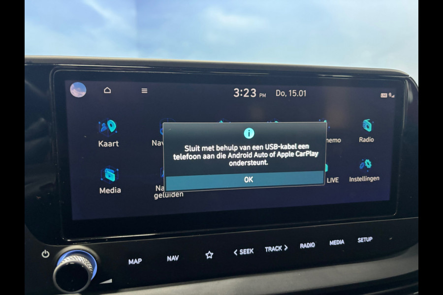 Hyundai i20 1.2 MPI Comfort Smart Airco | Cruise | Navi | PDC