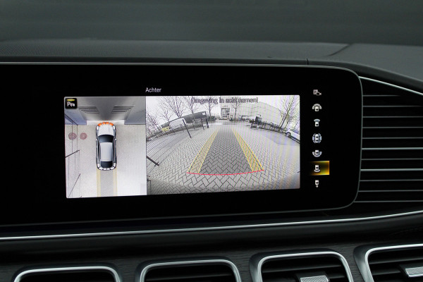 Mercedes-Benz GLE Coupé AMG 63 S 4MATIC+ | PANO | BURMESTER | HUD | 360 | STOELKOELING | ELEK TREKHAAK |
