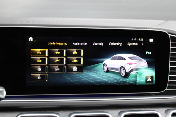 Mercedes-Benz GLE Coupé AMG 63 S 4MATIC+ | PANO | BURMESTER | HUD | 360 | STOELKOELING | ELEK TREKHAAK |