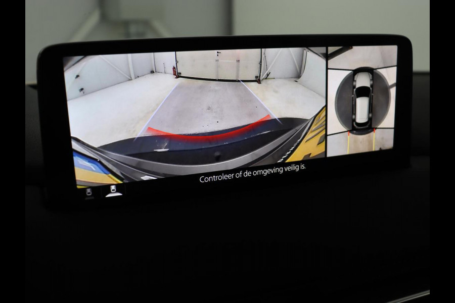 Mazda CX-5 2.0 SkyActiv-G 165 Sportive | Leder/Alcantara | Trekhaak | Head-Up | Adaptive cruise | 360 Camera | Stoel & stuurverwarming | Navigatie | Full LED | Keyless | Carplay | 19'' lichtmetalen velgen