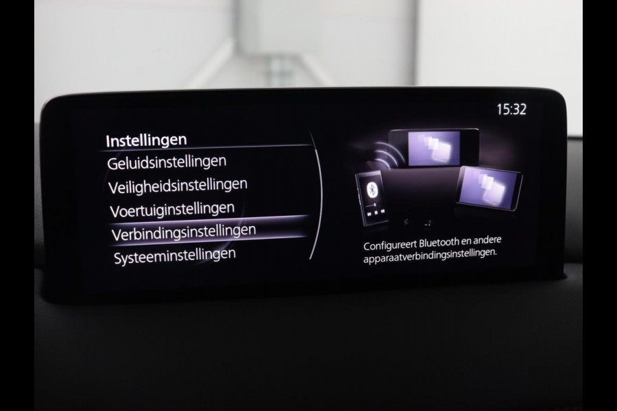 Mazda CX-5 2.0 SkyActiv-G 165 Sportive | Leder/Alcantara | Trekhaak | Head-Up | Adaptive cruise | 360 Camera | Stoel & stuurverwarming | Navigatie | Full LED | Keyless | Carplay | 19'' lichtmetalen velgen