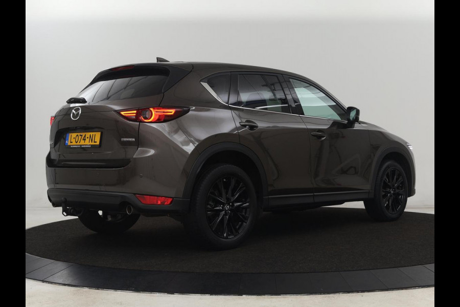Mazda CX-5 2.0 SkyActiv-G 165 Sportive | Leder/Alcantara | Trekhaak | Head-Up | Adaptive cruise | 360 Camera | Stoel & stuurverwarming | Navigatie | Full LED | Keyless | Carplay | 19'' lichtmetalen velgen