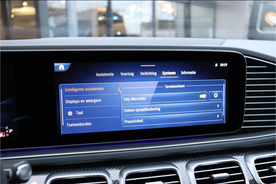 Mercedes-Benz GLE FACELIFT Coupé AMG 63S V8 4MATIC+ **BOMVOL/360/Massage/Carbon/HUD/Burmester**