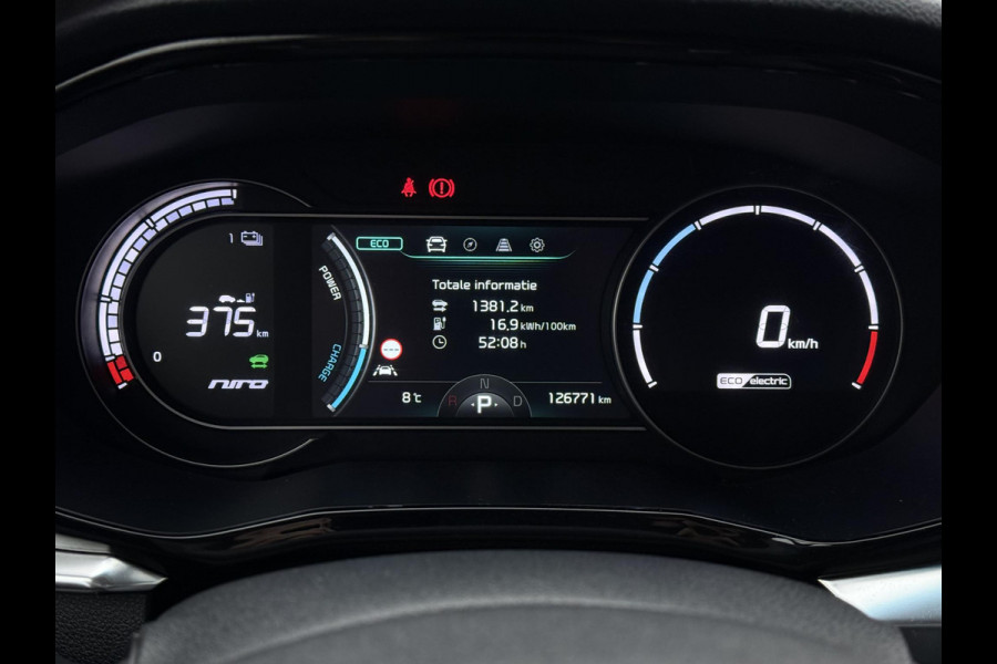 Kia e-Niro ExecutiveLine 64 kWh 3-Phase | Navi | Camera | Leder | JBL Sound |
