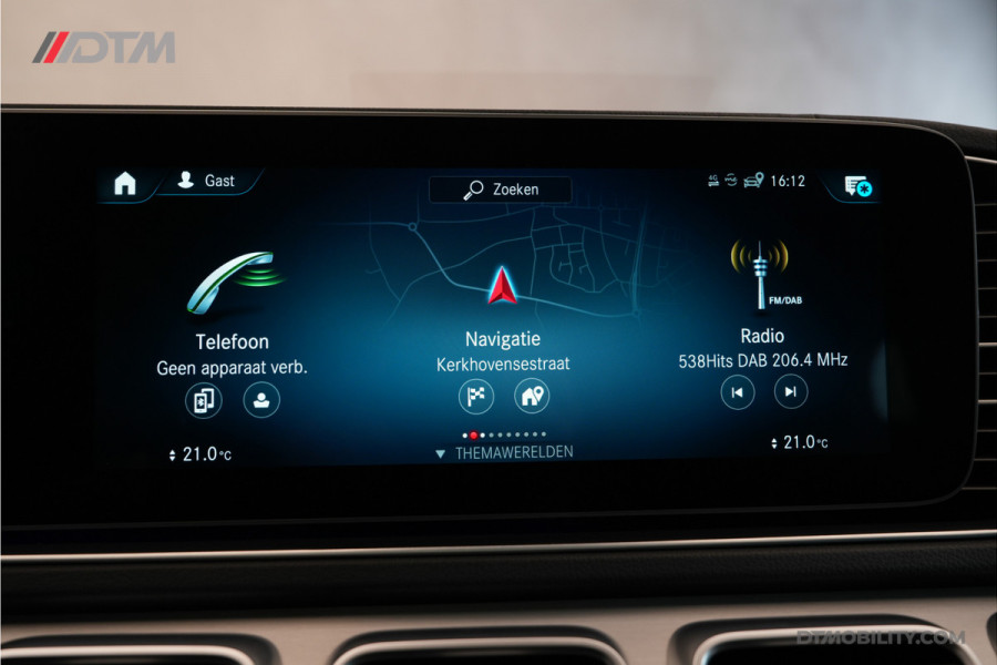 Mercedes-Benz GLE AMG 53 4MATIC+ Premium Plus | Burmester | Pano