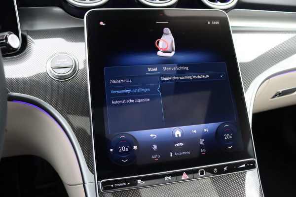 Mercedes-Benz CLE Coupé 200 AMG Line | Distronic | Memory | Burmester | Panoramadak | HUD | Digital Light | Verwarmd Stuurwiel | Surround Camera | Keyless Go | Nightpakket |