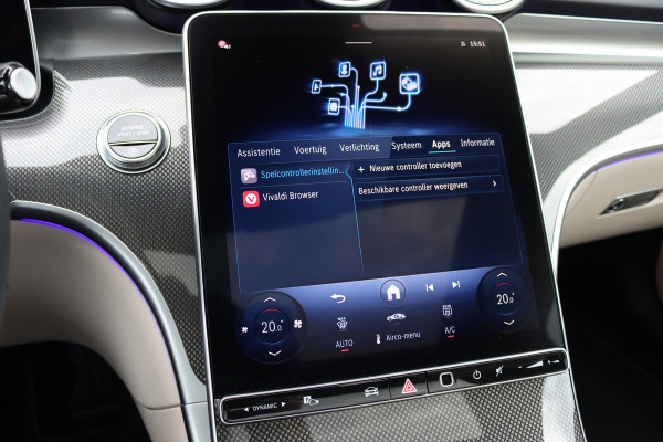 Mercedes-Benz CLE Coupé 200 AMG Line | Distronic | Memory | Burmester | Panoramadak | HUD | Digital Light | Verwarmd Stuurwiel | Surround Camera | Keyless Go | Nightpakket |