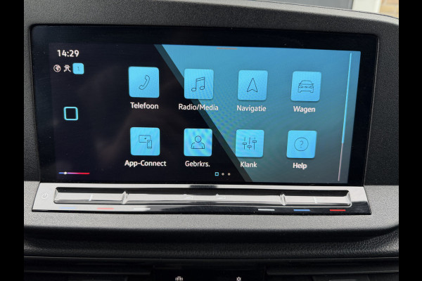 Volkswagen Caddy Cargo 2.0 TDI 102PK Euro 6 Comfort Cruise control/CarPlay/Navigatie