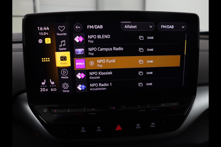 Volkswagen ID.4 First Max 77 kWh | Panoramadak | Stoelverwarming | Head-Up | Trekhaak | 360 Camera | Sfeerverlichting | Half leder | Matrix LED | Carplay | Adaptive cruise | Memory | Keyless | Massage